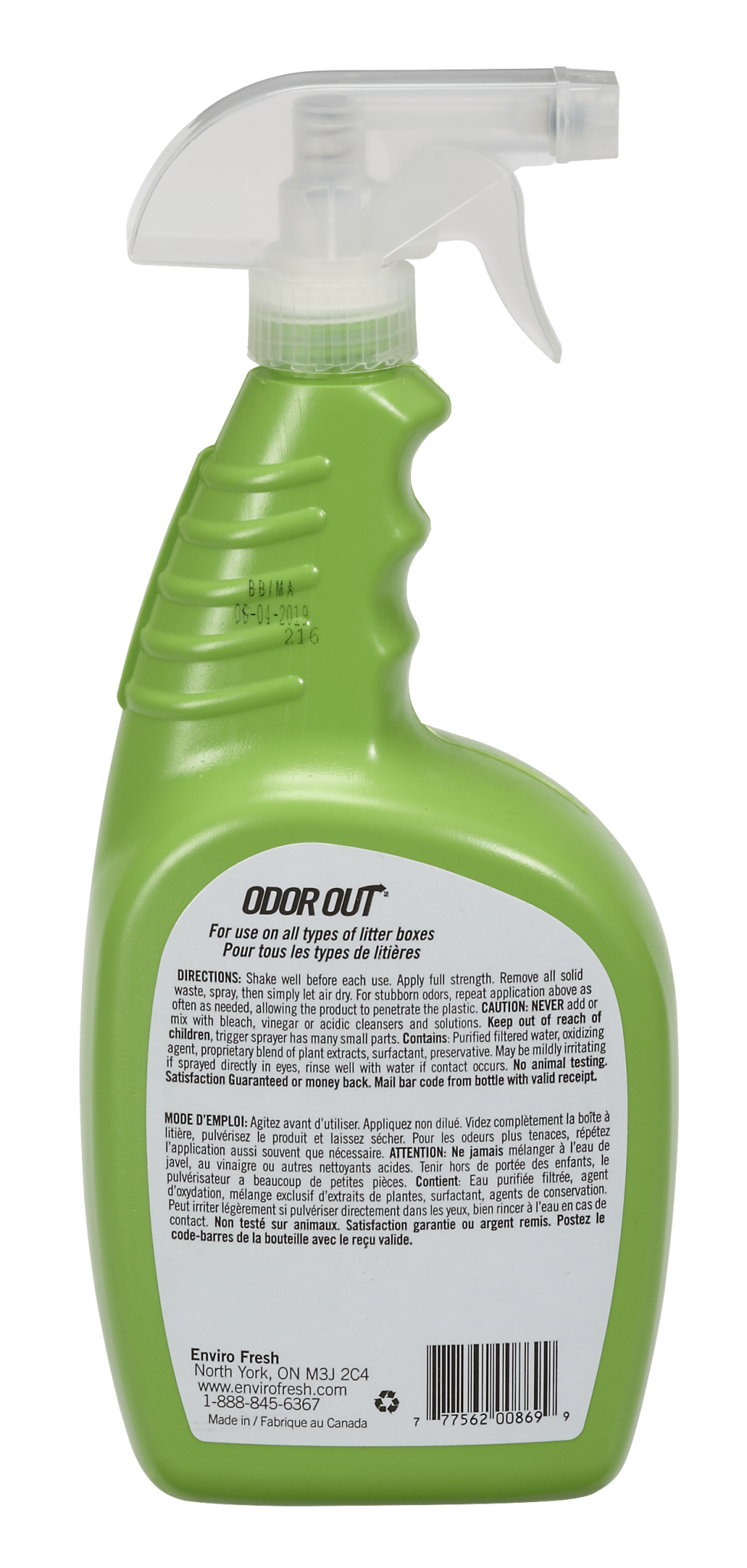 Odor Out Litter Box Cleaner Enviro Fresh